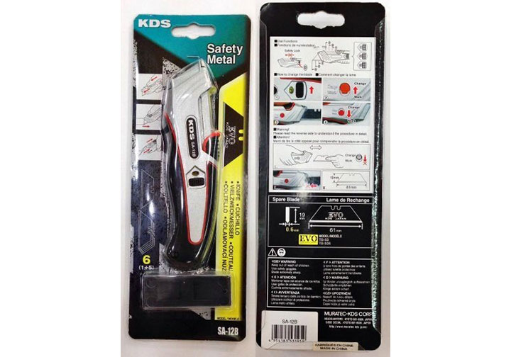 160mm Dao rọc cáp đa năng tự động rút KDS SA-12B 160mm Dao rọc cáp đa năng tự động rút KDS SA-12B